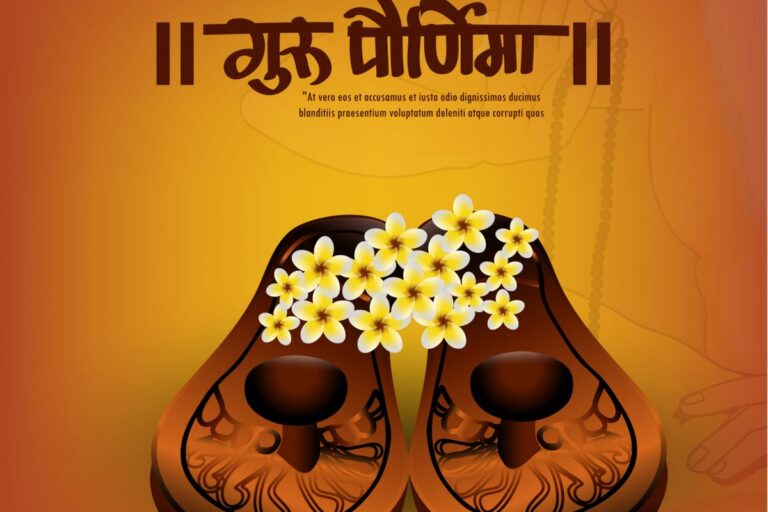Aaj Ka Panchang, July 24, 2021: Check Out Tithi, Shubh Muhurat, Aadal Yoga and Other Details for Saturday