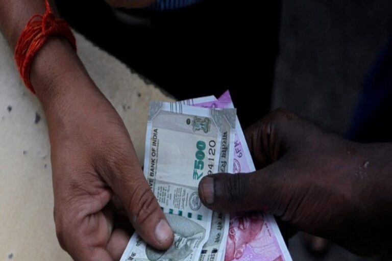 Rs 100 Crore Loan Fraud Found in Thrissur Co-operative Bank, 6 Including Bank Manager Suspected