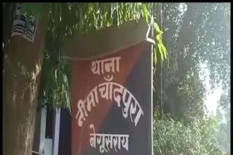3 Injured After Argument Over Milk Turns Into Gunfight in Bihar
