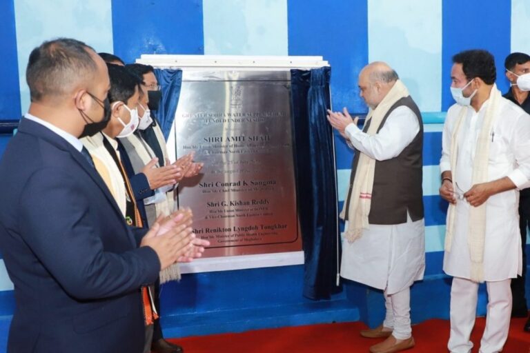 Water Supply Mission, Cancer Block: Amit Shah Visits Meghalaya, Assam, Launches Devt Projects