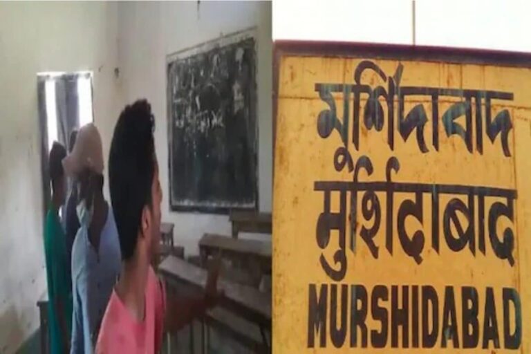 Students Vandalise School Over Class 12 Marks in West Bengal’s Murshidabad
