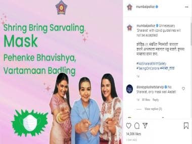 ‘Shring bring sarvaling’: Mumbai Police refers to popular TV show Shararat to convey importance of masks