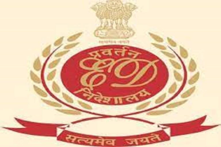 Karnataka: Houses, Offices of Former Cong Ministers Raided by ED in IMA Scam
