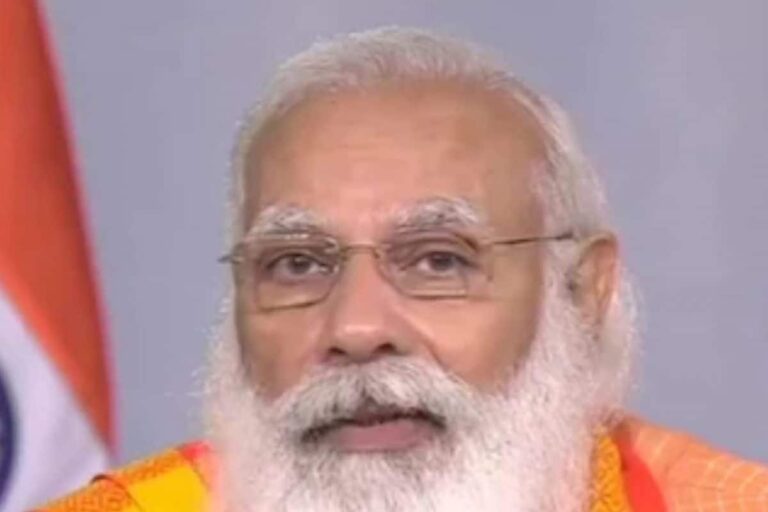 PM Modi Transfers About Rs 19,500 Crore to Over 9.75 Crore Farmers Under PM-KISAN Scheme