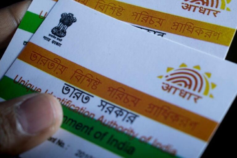 UIDAI: No Outage in Facility Linking Aadhaar with PAN, EPFO; All Services Stable
