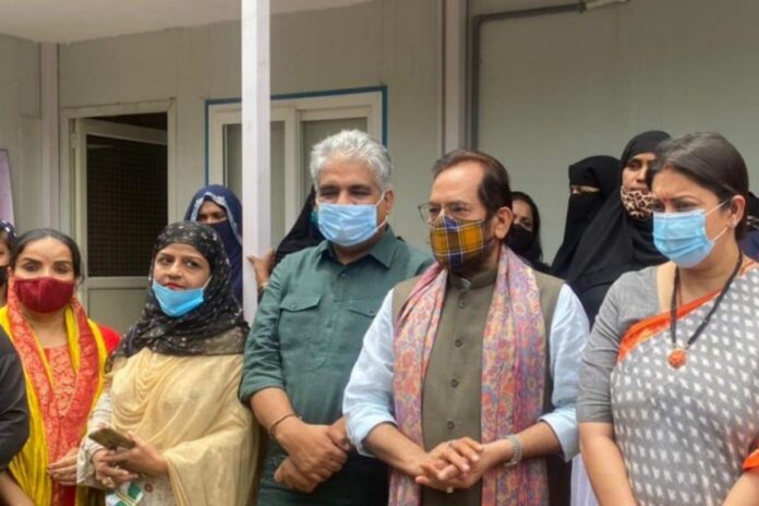 Muslim Women Rights Day 2021: Govt Marks 2nd Anniversary of 'Historic' Step to Ban Triple Talaq