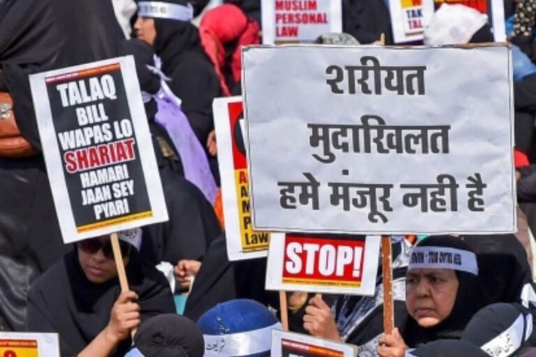 Two Years of Triple Talaq Law: All About the Legislation That Banned Instant Divorce by Muslim Men