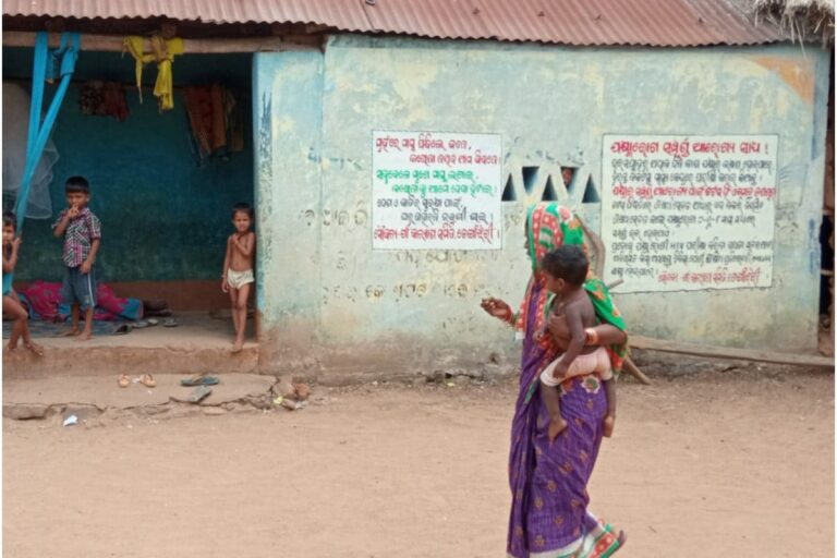 To Avoid Visiting Vaccination Teams, Tribal Villagers in Odisha Often Escape into the Forests