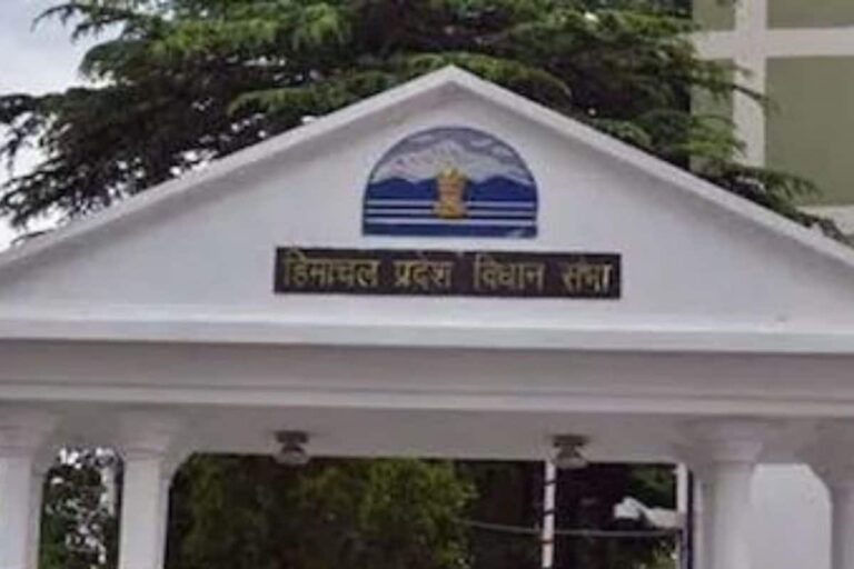 Monsoon Session of HP Assembly Begins, Leaders Pay Tributes to Late CM