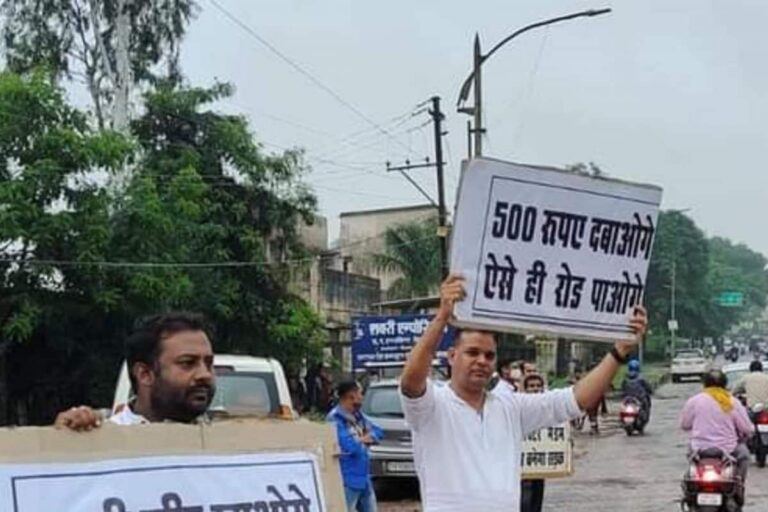 Chattisgarh Youth Put Up Unique Demonstration On Road Safety In Korba District