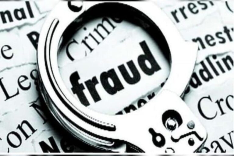 Police Bust Gang Which Looted Crores Claiming Huge Returns in Bitcoin