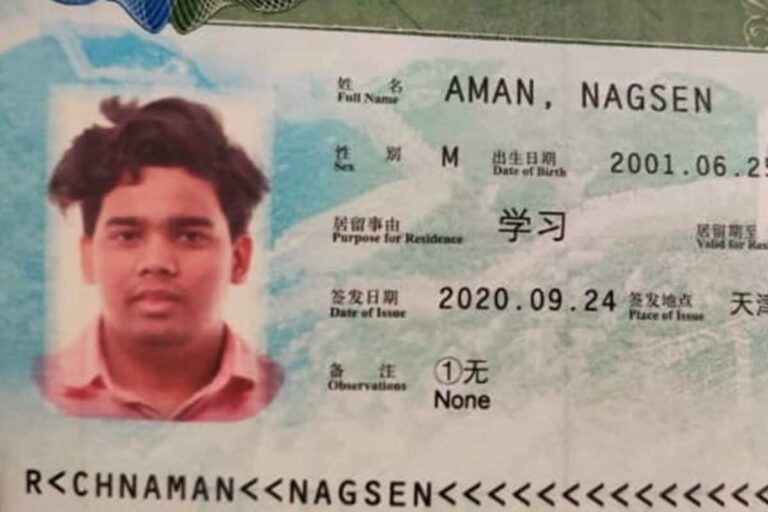 Indian Student’s Mortal Remains to Be Flown Home from China Next Week