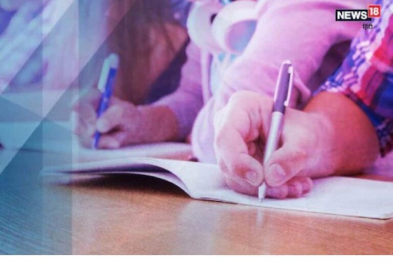 TBJEE 2021: Tripura Joint Entrance Exams to Now Be Held on August 24