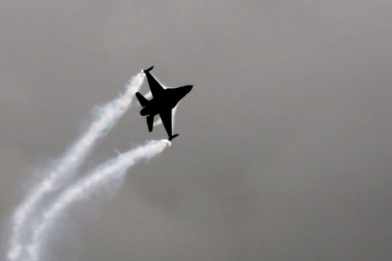 Pakistan Air Force Aircraft Crashes During Training Exercise in Punjab, No Loss of Life