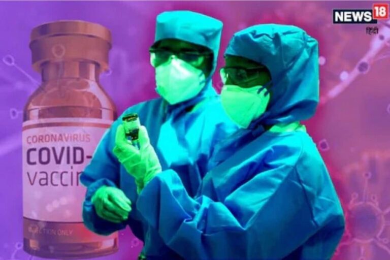 A Maharashtra Firm May be Close to Producing First India-Made Drug for Treating Mild Covid-19: Report