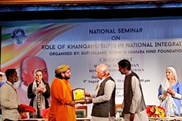 Sufi Clerics Pledge to Promote Sufism in India in National Seminar, Kerala Governor Supports Cause
