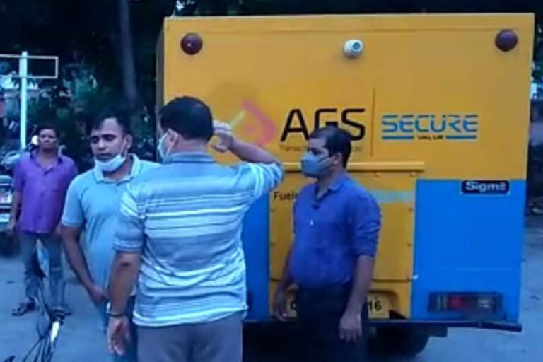 ATM Cash Van Hijacked in Odisha’s Berhampur, Rs 24 Lakh Looted