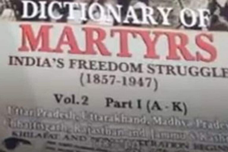 ICHR Panel Seeks Removal of Names of 387 ‘Moplah Martyrs’ from Dictionary of Martyrs of India’s Freedom Struggle