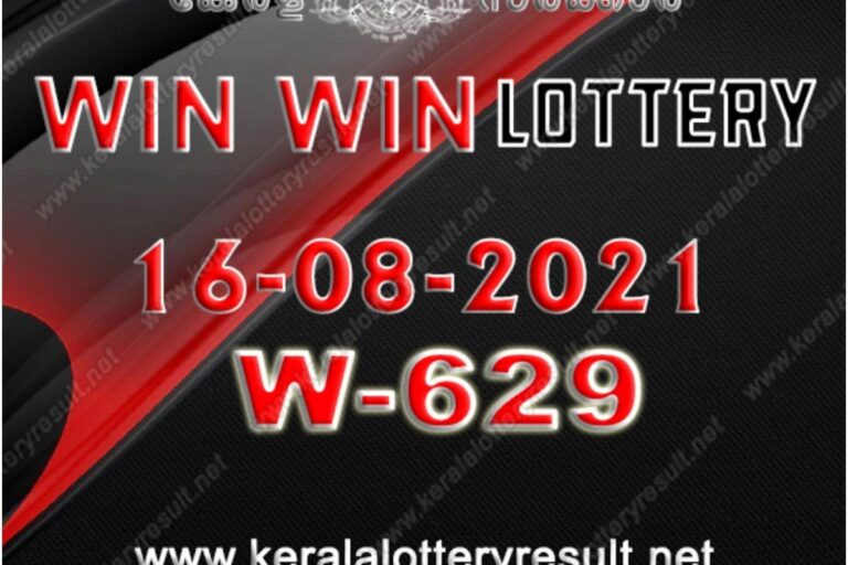 Kerala Win Win W-629 Lottery Result 2021 Live Updates: Check Guessing Numbers For August 16; Result at 3 PM
