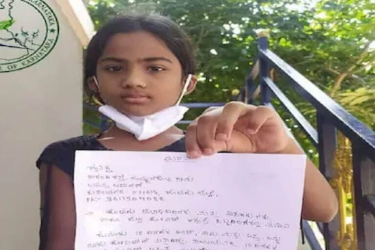 Three Months After Appeal, Karnataka Girl Gets Back Dead Mother’s Stolen Phone