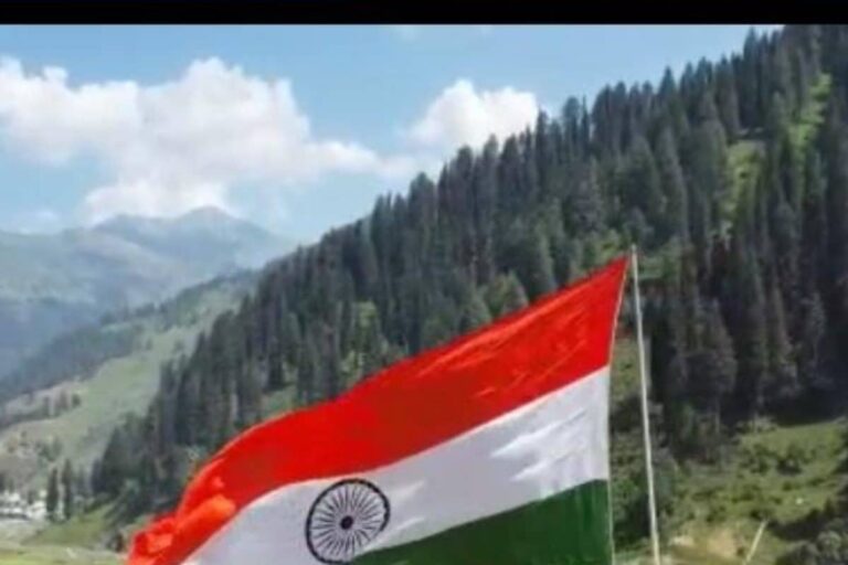 J&K Village Unfurls Tallest National Flag in Kashmir Along LAC; Army Joins I-Day Celebrations