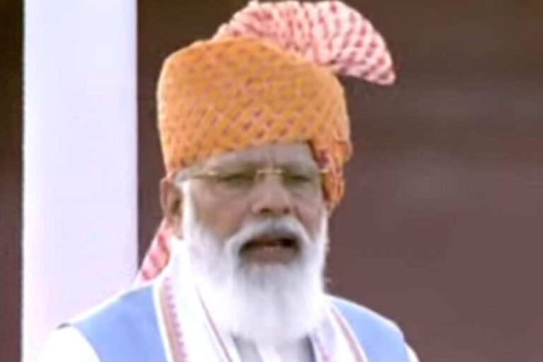 Independence Day 2021: Tribute to Leaders Like Nehru, Covid-19 Warriors Among Highlights of PM Modi Speech