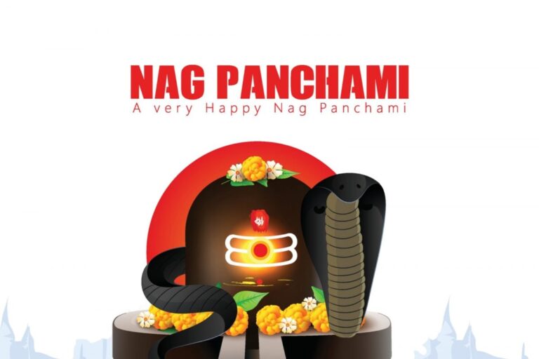 Aaj Ka Panchang, August 13, 2021: Check Out Tithi, Shubh Muhurat, Rahu Kaal and Other Details on Nag Panchami