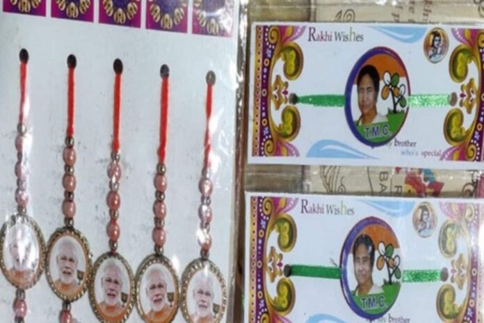 On Raksha Bandhan, Rakhi Threads Featuring PM Modi and Mamata 'Didi' Flood Markets in Kolkata
