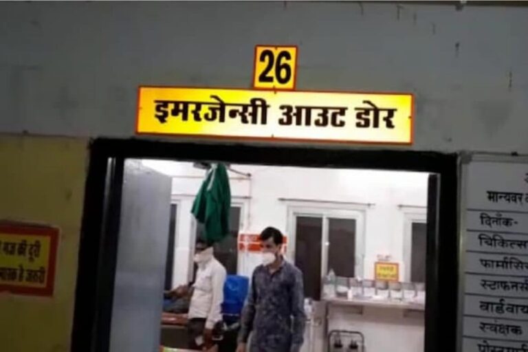 SP Leader’s Brother Sustains Bullet Injury in UP’s Lalitpur