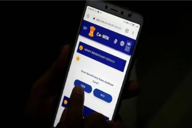 Maharashtra: Aurangabad Municipal Corporation’s CoWIN Account Hacked