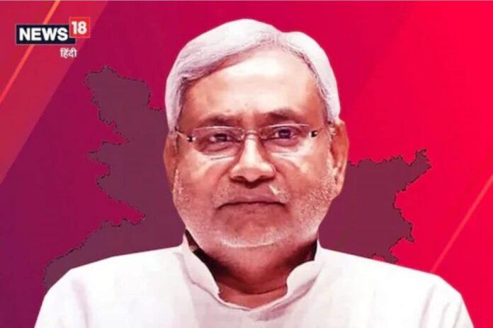 Caste Census: Bihar CM Nitish Kumar Hopeful of a Positive Response From PM Modi