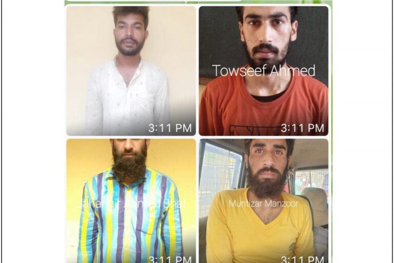 Attack on Ram Temple in Ayodhya Foiled as J&K Police Bust JeM Terror Module, Arrest Four