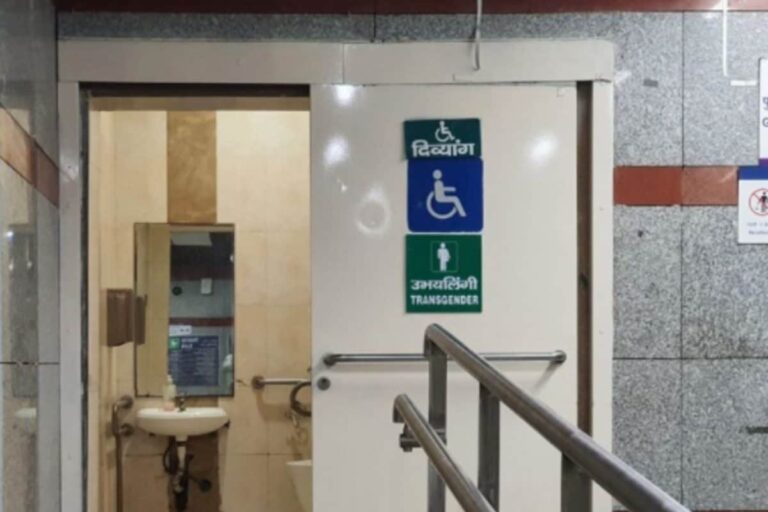 Transgenders Get Separate Toilets at Delhi Metro