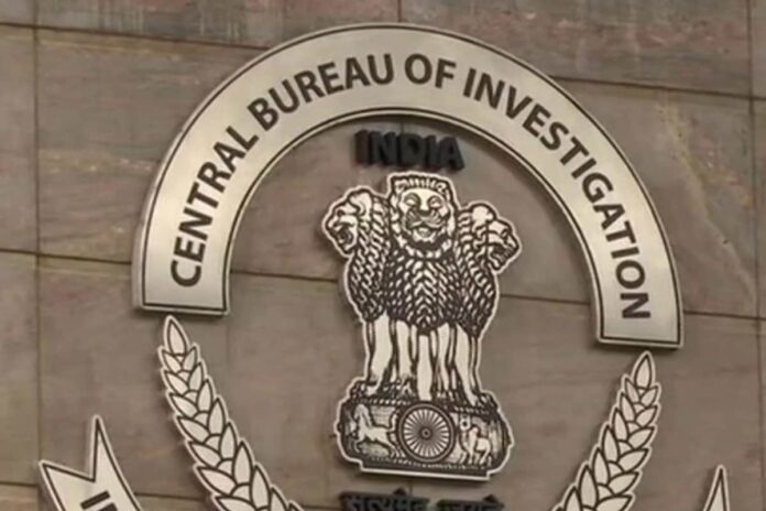 CBI Files Charge Sheet Against Former Syndicate Bank AGM, Others in Rs 209 Cr Cheating Case