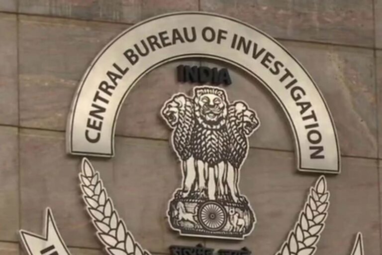 CBI Files Charge Sheet Against Former Syndicate Bank AGM, Others in Rs 209 Cr Cheating Case