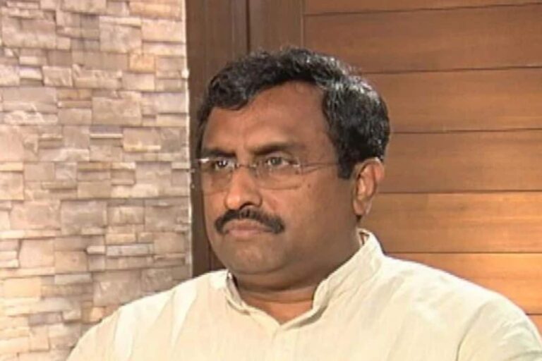 Moplah Rebellion Manifestation of Talibani Mindset: RSS Leader Ram Madhav