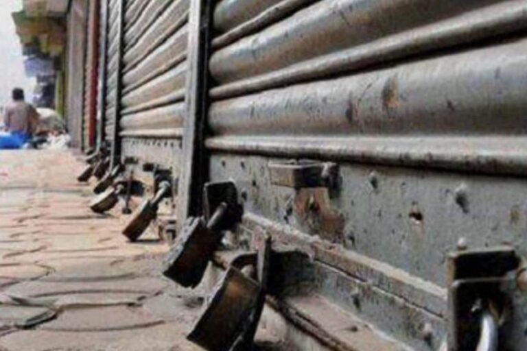 Adequate Security Measures to Be Taken in View of ‘Bharat Bandh’ on Sep 27: Delhi Police