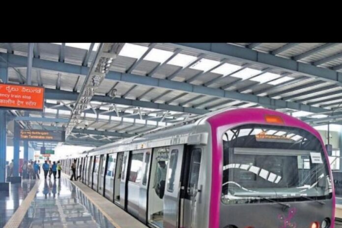 Govt Notice to Bengaluru Metro Corporation for Ignoring Kannada at Event
