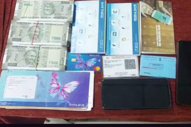 Odisha Woman Dupes ‘Boyfriends’ of Lakhs by Catphishing as Doctor, Engineer