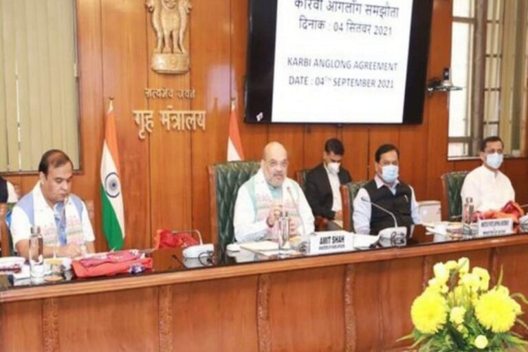 Karbi Anglong Peace Accord: Here’s A Look at the Sailent Features