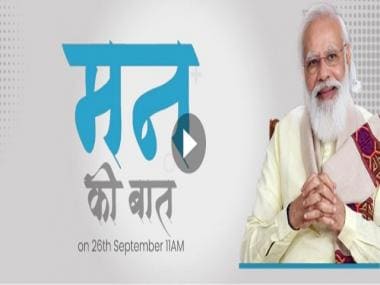 Prime Minister Narendra Modi to address 81st episode of Mann ki Baat episode at 11 am