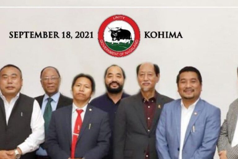 Nagaland Accepts New System of Opposition-less Government at All-party Meet
