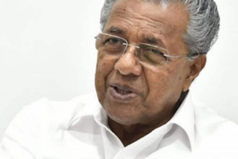 Drugs Don’t Have Religion, Says Kerala CM on Catholic Bishop’s ‘Narcotics Jihad’ Claim; Church Reacts Too