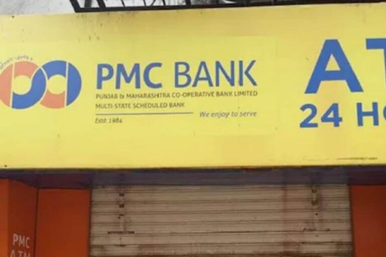 PMC Bank Fraud: ED Attaches HDIL Group’s Shares Worth Rs 233 Crore