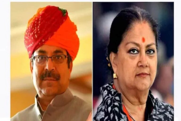 Rajasthan: At BJP ‘Chintan Shivir’, Absence of 3 Top Leaders Raises Eyebrows