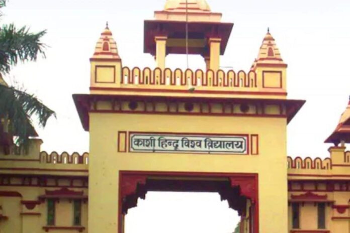 BHU Student Caught Writing NEET Exam For Another Person in Varanasi, Arrested
