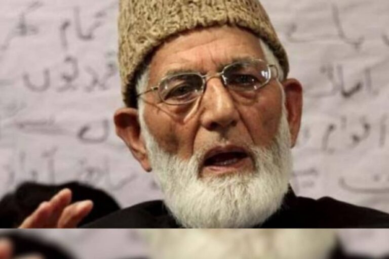 Separatist Leader Syed Ali Shah Geelani Dies After Prolonged Illness