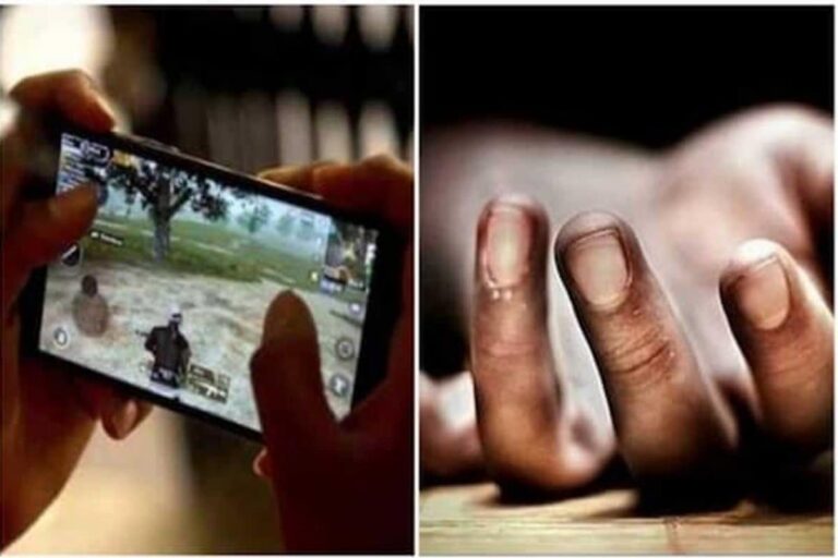 Bengal Youth Found Hanging; Family Thinks ‘Suicide Linked to Games Addiction’