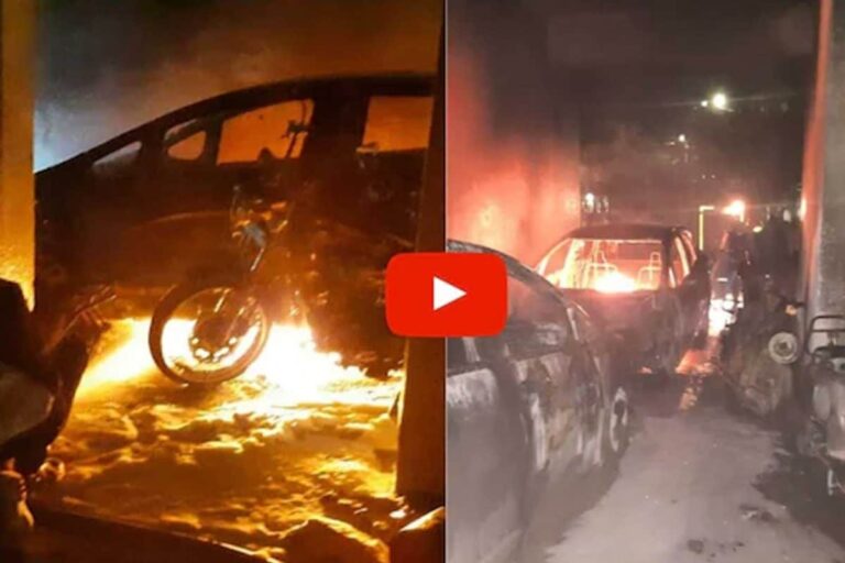 6 Vehicles Gutted as Fire Breaks Out in Thane Housing Complex