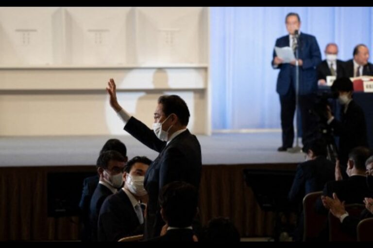 Fumio Kishida’s Ascent to Japan’s PM Post May Mean a Boost to Modi’s ‘Make in India’ Initiative